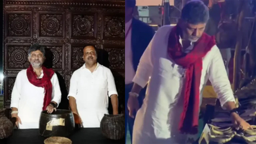 D.K. Shivakumar